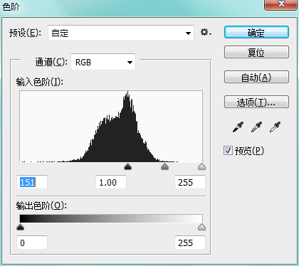 PS创建超酷冰霜文字效果 优图宝 PS文字效果教程