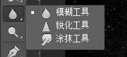 PS创建超酷冰霜文字效果 优图宝 PS文字效果教程