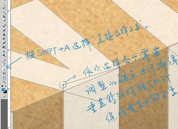 PS制作流淌的文字 优图宝 PS文字效果教程