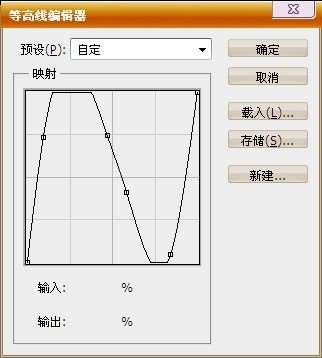 PS打造超强质感金属文字效果 优图宝 PS文字效果教程