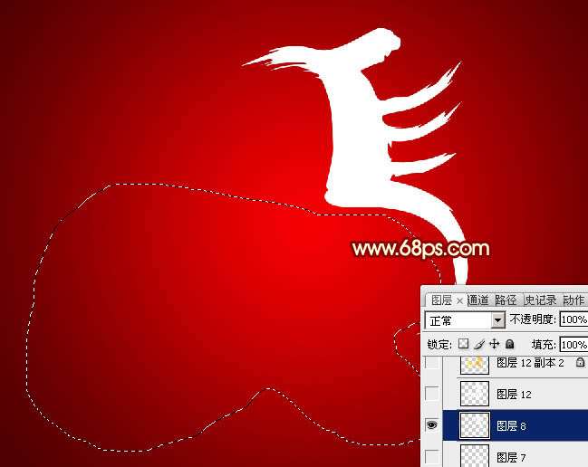 PS打造超漂亮马年立体文字 优图宝 PS文字效果教程