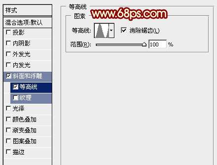 PS打造超漂亮马年立体文字 优图宝 PS文字效果教程