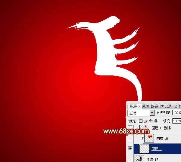 PS打造超漂亮马年立体文字 优图宝 PS文字效果教程