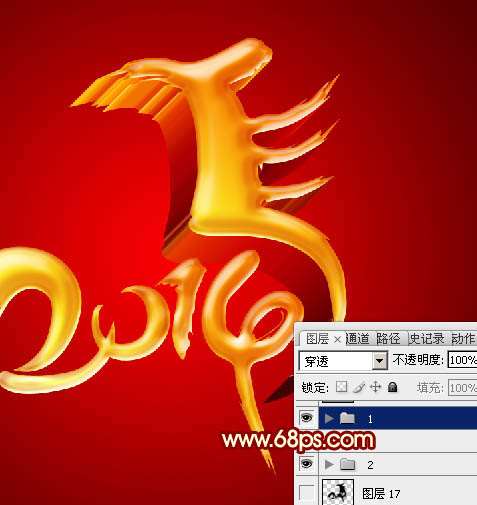 PS打造超漂亮马年立体文字 优图宝 PS文字效果教程