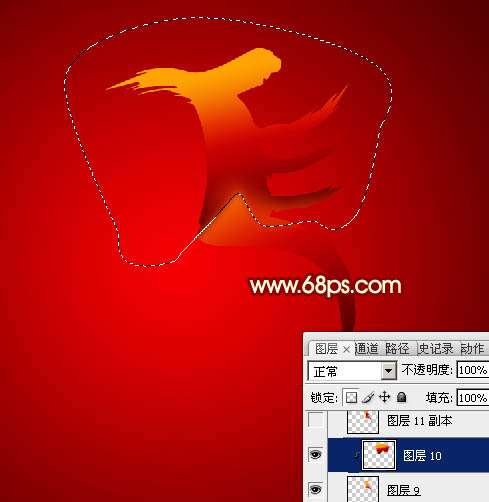 PS打造超漂亮马年立体文字 优图宝 PS文字效果教程