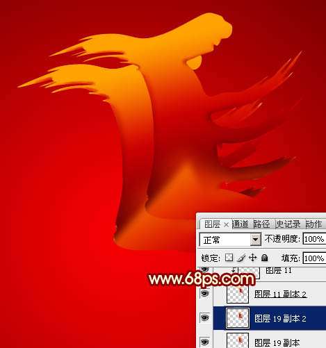 PS打造超漂亮马年立体文字 优图宝 PS文字效果教程