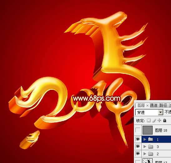 PS打造超漂亮马年立体文字 优图宝 PS文字效果教程