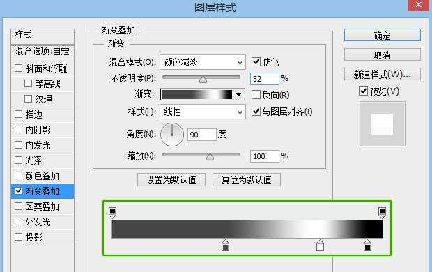 PS制作超炫的游戏文字 优图宝 PS文字效果教程