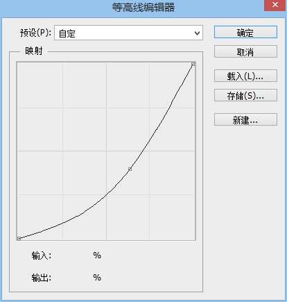 PS制作超炫的游戏文字 优图宝 PS文字效果教程