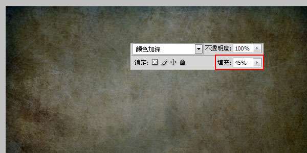 PS制作立体石头纹理文字效果 优图宝 PS文字效果教程