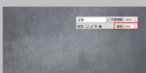 PS制作立体石头纹理文字效果 优图宝 PS文字效果教程