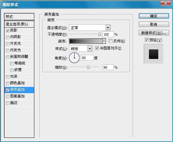 PS制作立体石头纹理文字效果 优图宝 PS文字效果教程