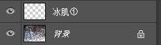 PS制作冰冻文字效果教程 优图宝 PS文字效果教程