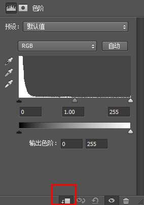 PS制作冰冻文字效果教程 优图宝 PS文字效果教程
