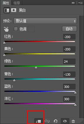 PS制作冰冻文字效果教程 优图宝 PS文字效果教程