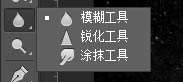 PS制作冰冻文字效果教程 优图宝 PS文字效果教程
