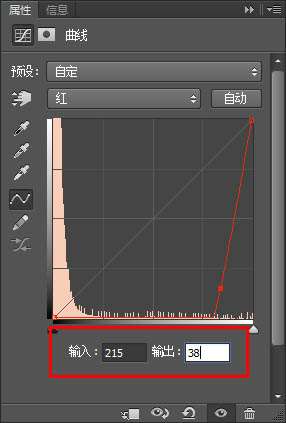 PS制作冰冻文字效果教程 优图宝 PS文字效果教程