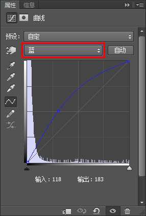PS制作冰冻文字效果教程 优图宝 PS文字效果教程