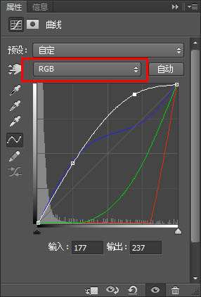 PS制作冰冻文字效果教程 优图宝 PS文字效果教程