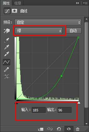 PS制作冰冻文字效果教程 优图宝 PS文字效果教程