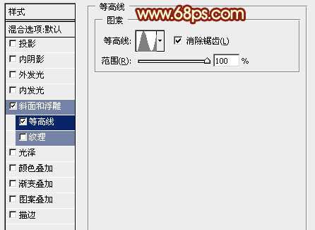 PS打造金色质感立体文字效果 优图宝 PS文字效果教程