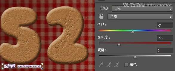 PS制作巧克力饼干文字效果 优图宝 PS文字效果教程
