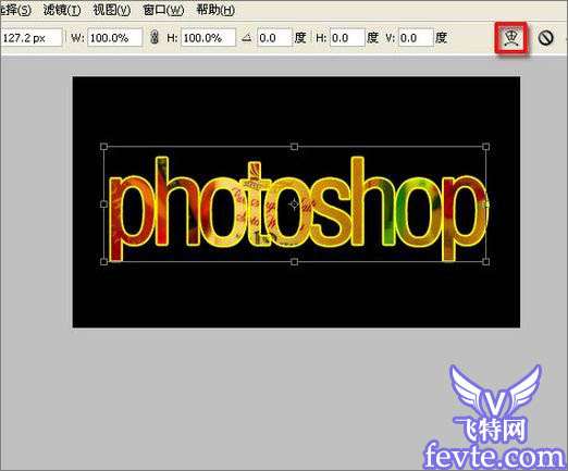 photoshop制作跳动文字动画效果