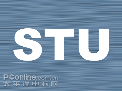 PS制作立体字 优图宝 PS文字效果教程