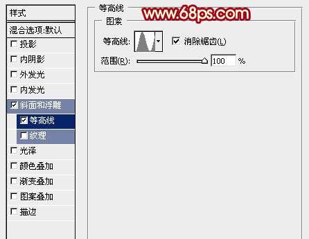 PS制作教师节黄金立体文字效果 优图宝 PS文字效果