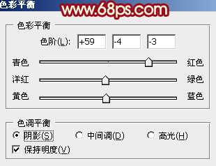 PS制作教师节黄金立体文字效果 优图宝 PS文字效果