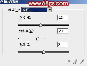 PS制作教师节黄金立体文字效果 优图宝 PS文字效果