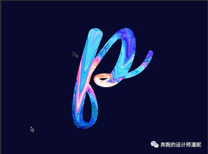 PS制作潮流油漆文字效果 优图宝 PS文字效果教程