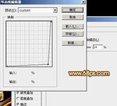 PS制作金属质感元宵节文字效果 优图宝 PS文字效果教程