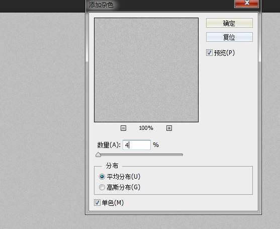 PS 3D功能简单快速制作超酷立体文字效果 优图宝 PS文字效果教程