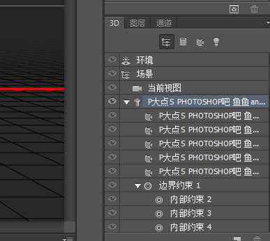 PS 3D功能简单快速制作超酷立体文字效果 优图宝 PS文字效果教程