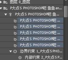 PS 3D功能简单快速制作超酷立体文字效果 优图宝 PS文字效果教程