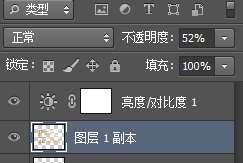 PS 3D功能简单快速制作超酷立体文字效果 优图宝 PS文字效果教程