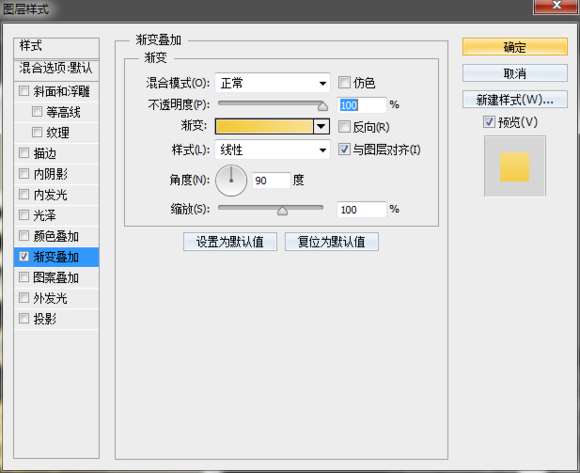 PS 3D功能简单快速制作超酷立体文字效果 优图宝 PS文字效果教程