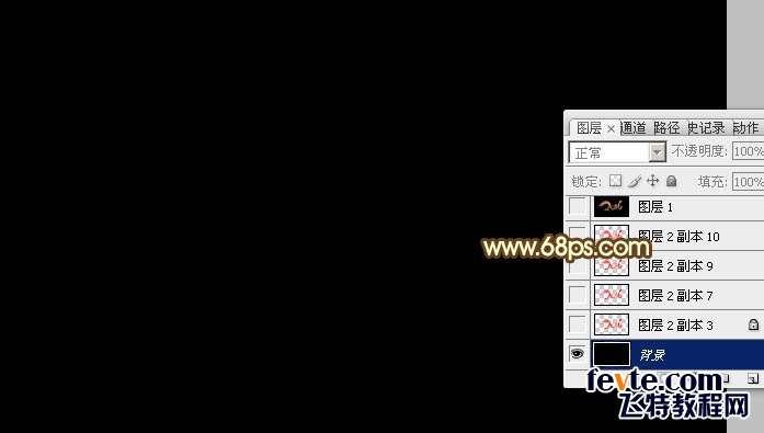 PS制作高端砂金质感文字效果 优图宝 文字效果教程