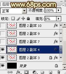 PS制作高端砂金质感文字效果 优图宝 文字效果教程