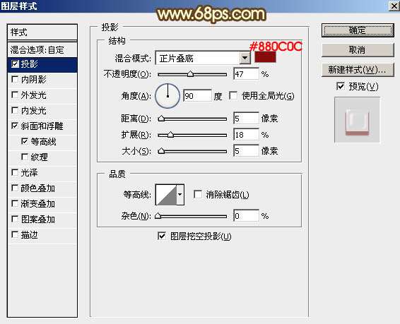 PS制作高端砂金质感文字效果 优图宝 文字效果教程