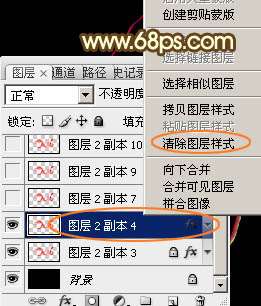 PS制作高端砂金质感文字效果 优图宝 文字效果教程