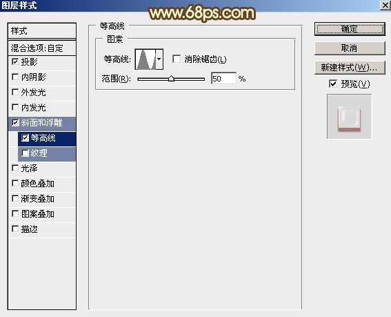 PS制作高端砂金质感文字效果 优图宝 文字效果教程