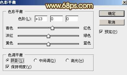 PS制作高端砂金质感文字效果 优图宝 文字效果教程
