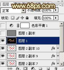 PS制作高端砂金质感文字效果 优图宝 文字效果教程