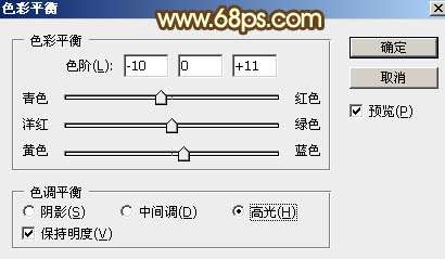 PS制作高端砂金质感文字效果 优图宝 文字效果教程