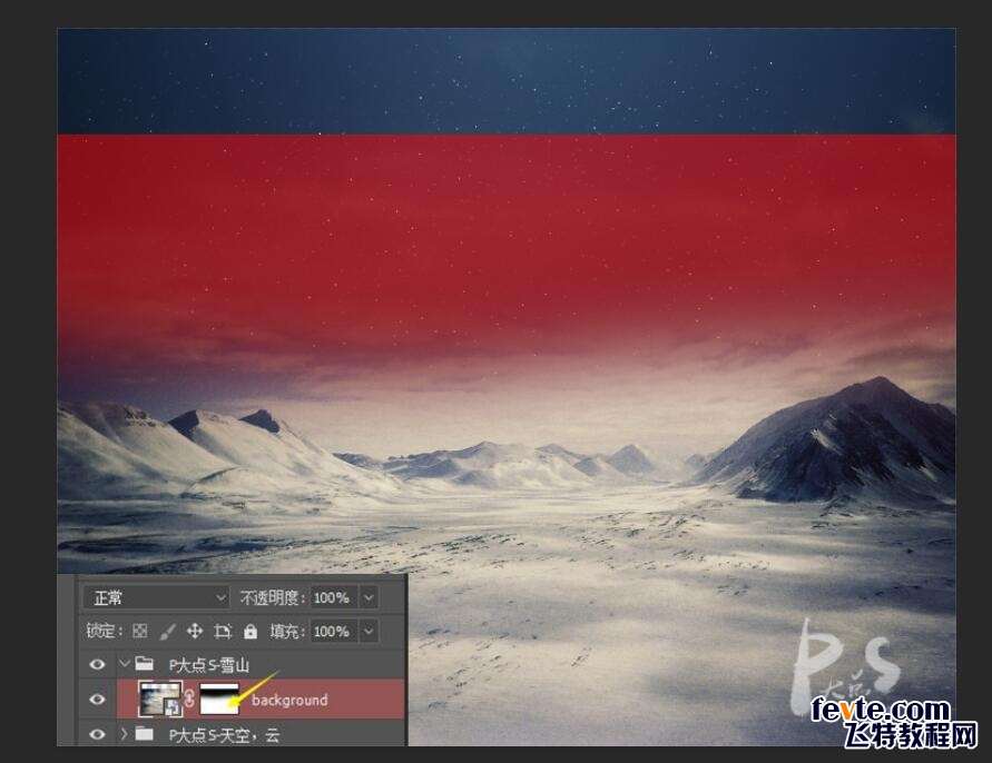 Photoshop制作蓝色科技主题风格的艺术字,PS教程,素材中国网