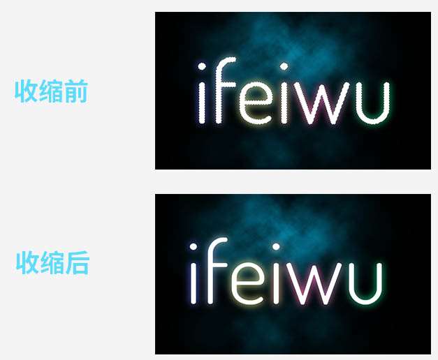 PS制作漂亮霓虹灯文字效果 优图宝 PS文字教程教程