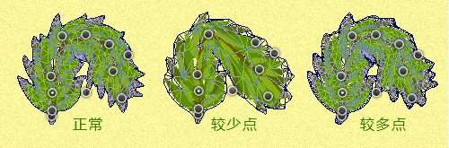 PS制作漂亮橄榄叶堆叠文字效果 优图宝 PS文字效果教程6