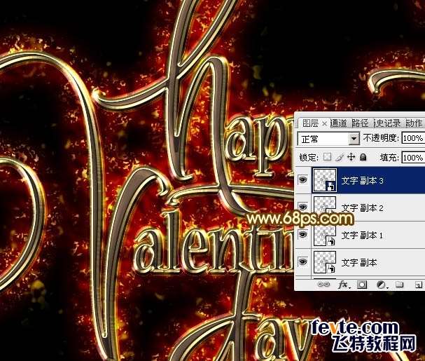 PS打造华丽锻造黄金文字效果 优图宝 PS文字效果教程